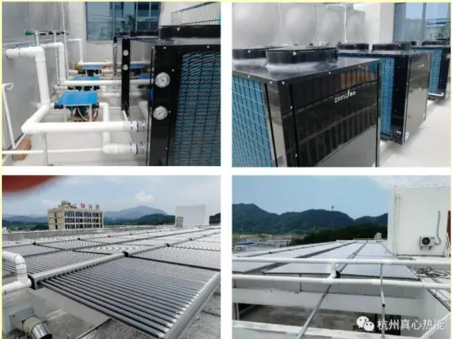 Anhui Jingde Hospital of Traditional Chinese Medicine - using 40 tons of air energy + 4000 solar energya06