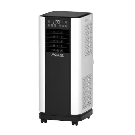 portable air conditioner-1