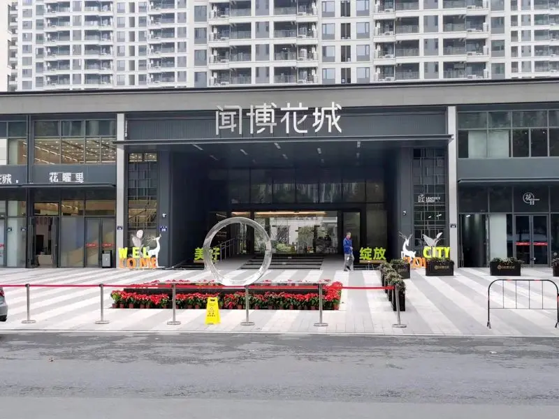 Hangzhou Wenbo Garden 1260 sets of property supporting hot water project)kq9