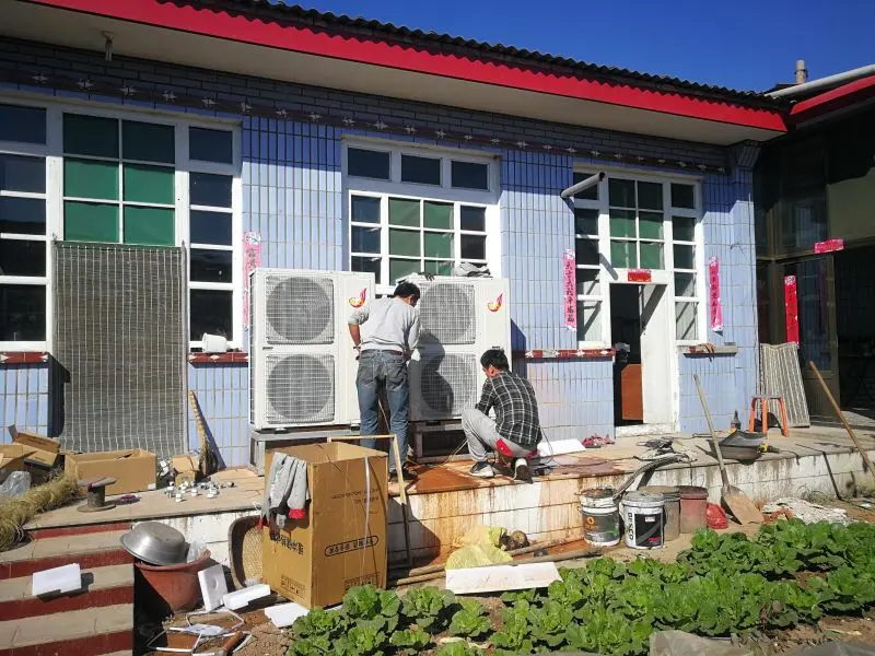 2018 Shanxi Province Yangqu County Coal Power Conversion Project-Adopt True Heart One Inverter Machine Series15ob