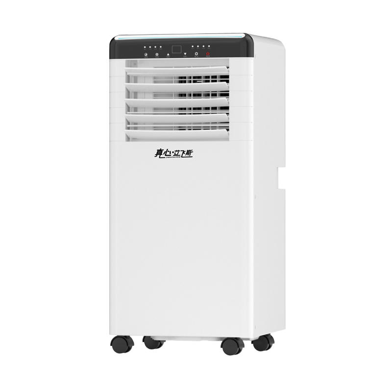 portable air conditioner Mobile AC