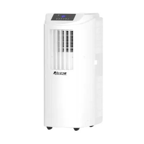 portable-air-conditioner