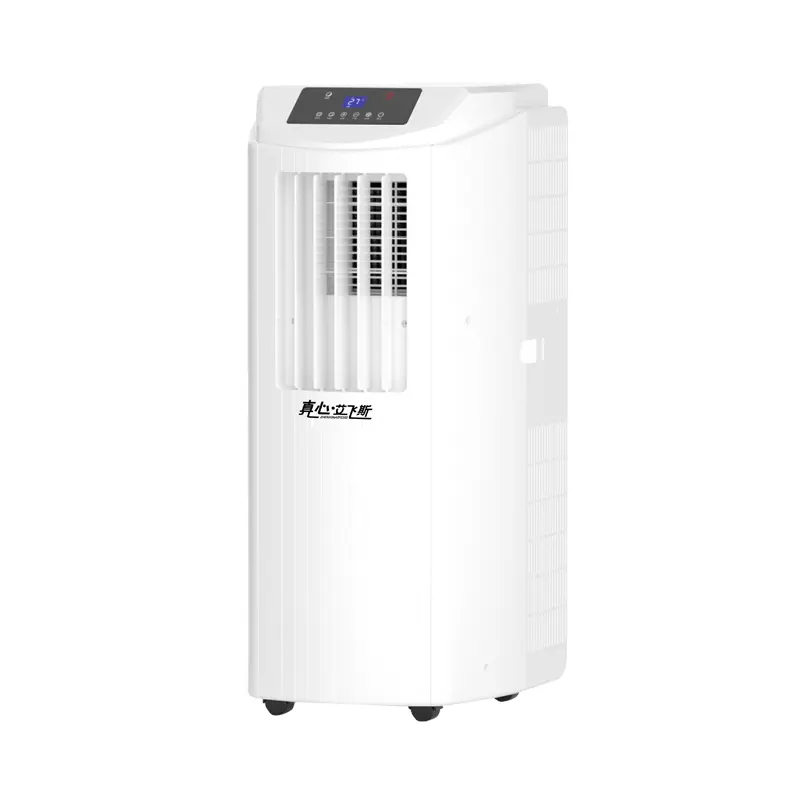 portable air conditioner 3000~12000BTU
