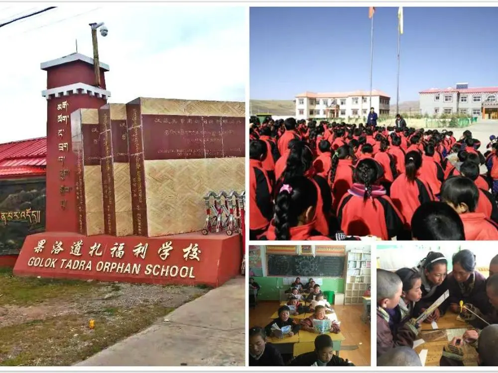 Golo Doza Welfare School Heat Pump Heaters07z