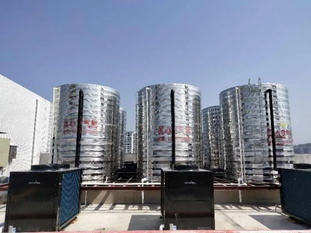 120-ton air source heat pump hot water system project for Zhangjiajie Jinhai School)g12