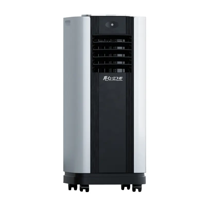 portable air conditioner Natural/Cooling/Heating