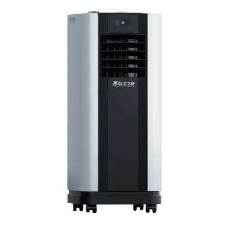 portable-air-conditioner-1
