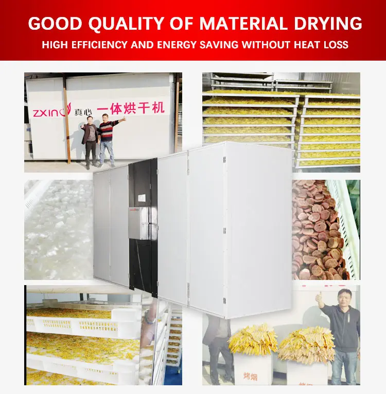 Agricultural multifunctional large output heat pump dryer (3)