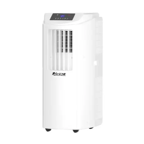 portable air conditioner