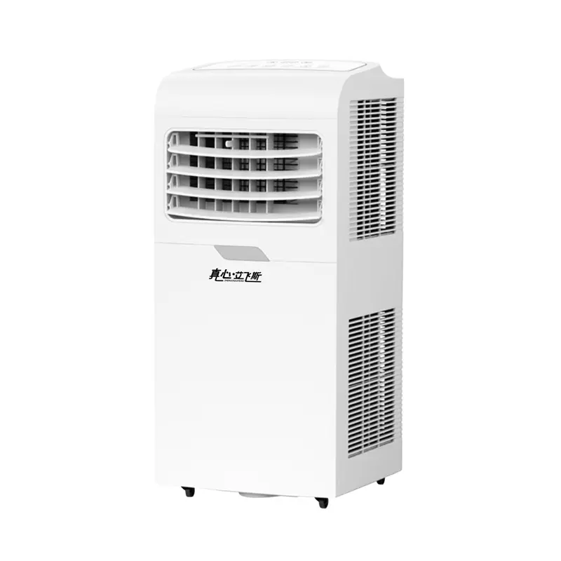 portable air conditioner Room air conditioner household