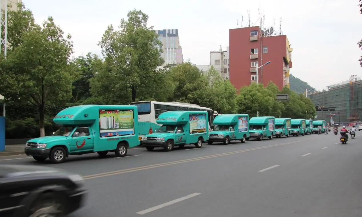 ZHENXIN Energy-Saving: Advocating a Healthy New Life