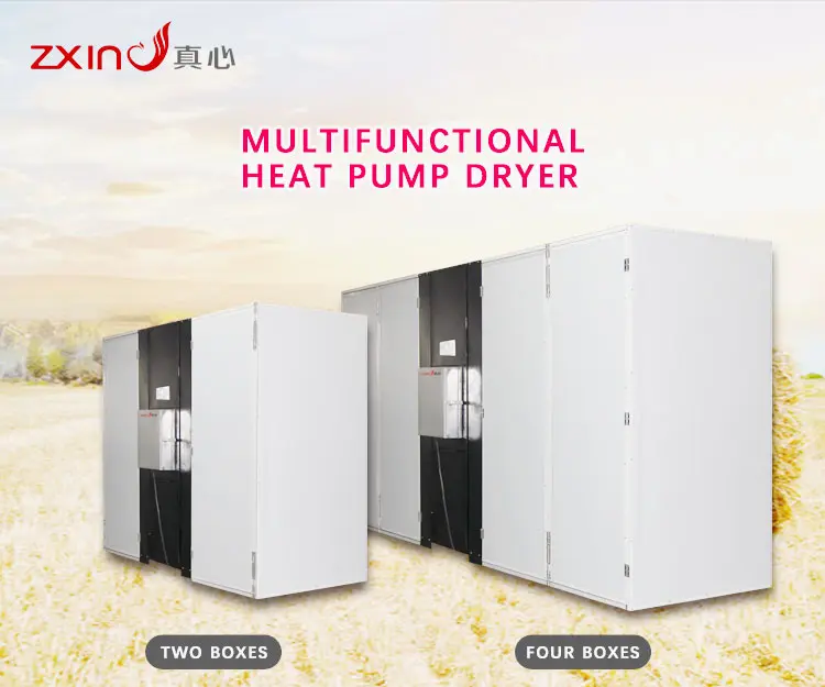 Agricultural multifunctional large output heat pump dryer (2)