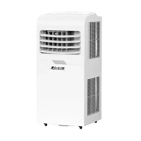 How to Maintain the Air Conditioner to Achieve the Best Performance