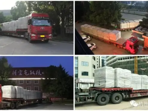 Fujian Province Shanghang County Hospital-used 28 sets of 20 HP room temperature water heaters of ZHENXIN Company1ae