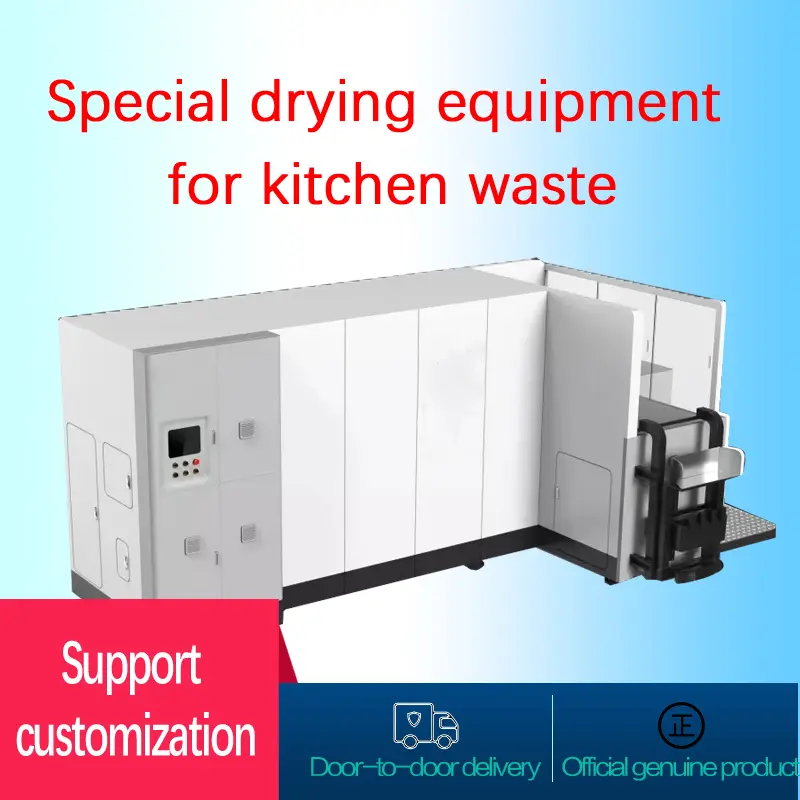 Food waste drying equipment