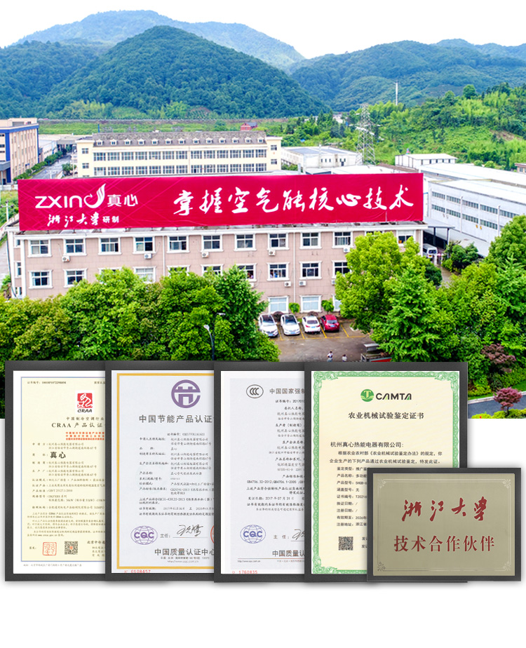 详情页_06