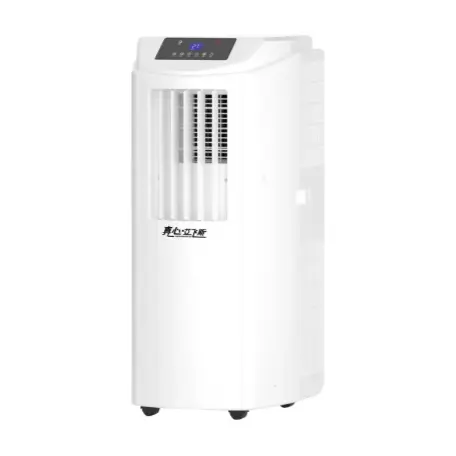 portable-air-conditioner.png