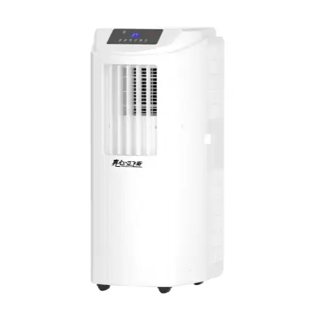 portable-air-conditioner-1