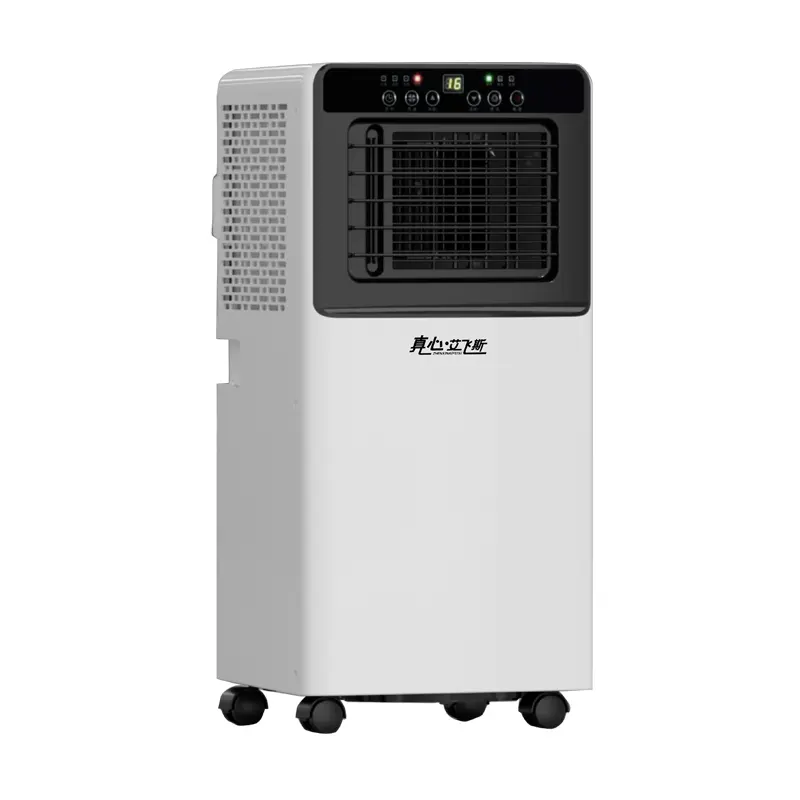 portable air conditioner