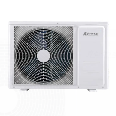 heating-cooling-air-conditioner.png